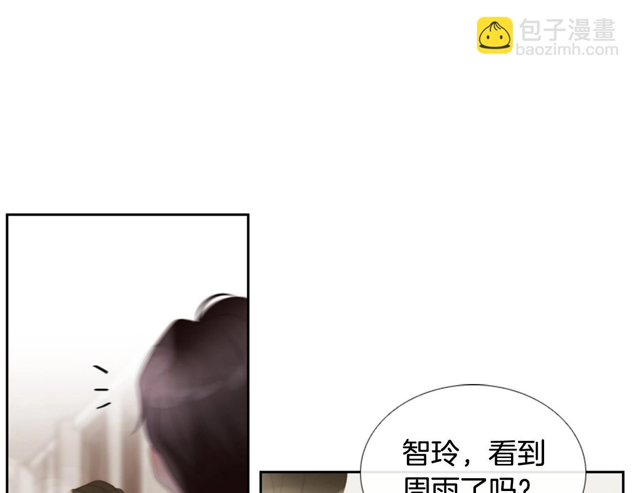 第2季 第3话 真真假假61