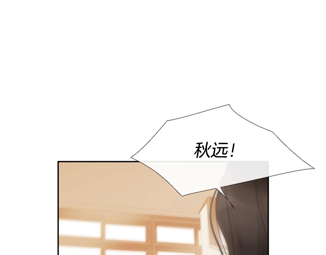 第2季 第3话 真真假假68