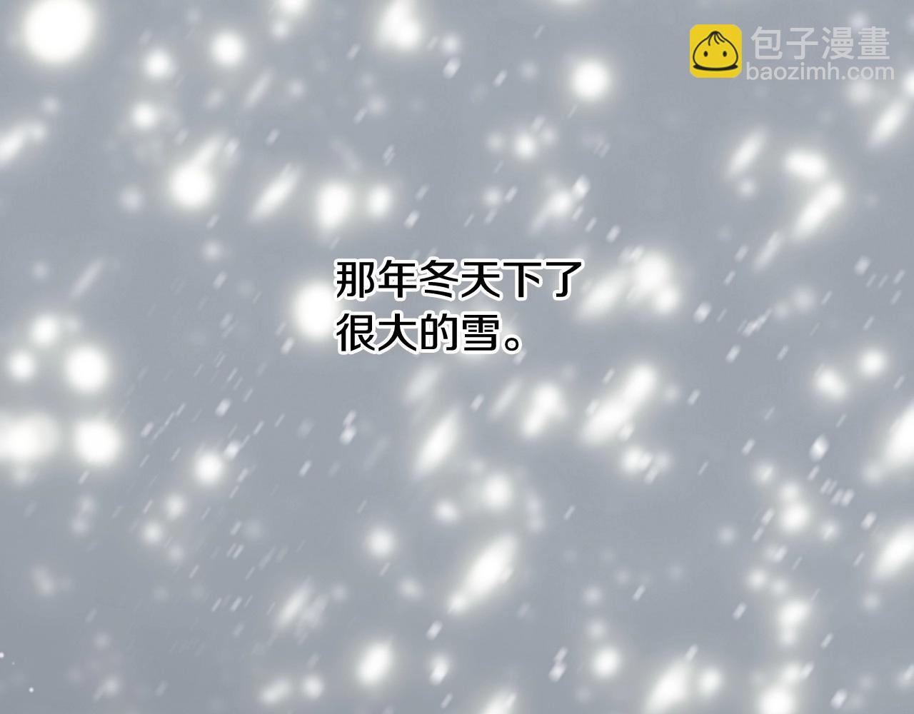 第2季 第3话 真真假假72