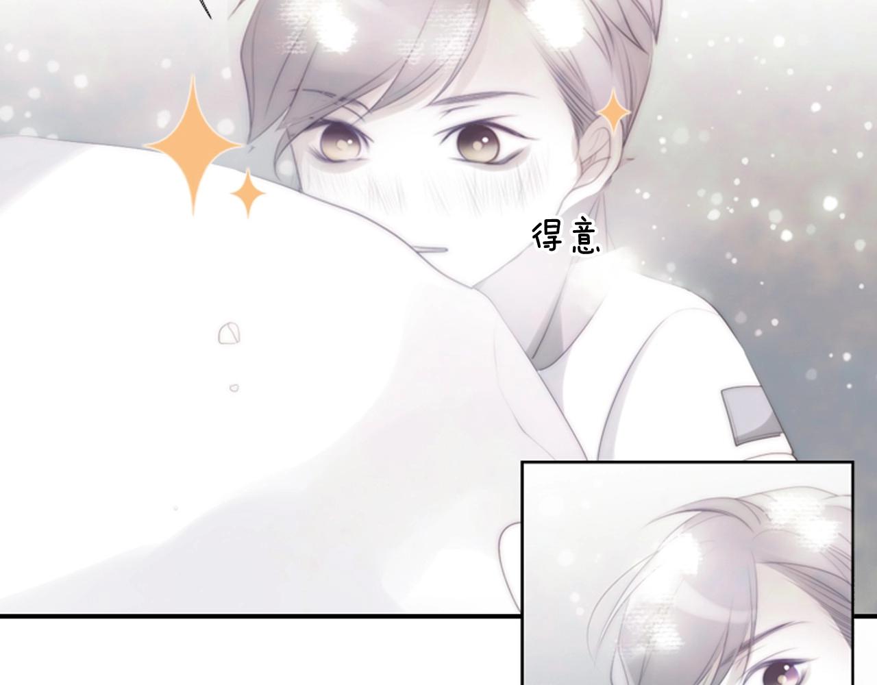 第2季 第3话 真真假假83