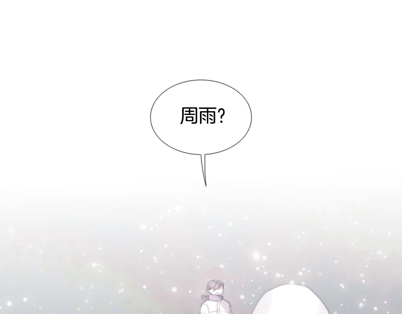 第2季 第3话 真真假假85