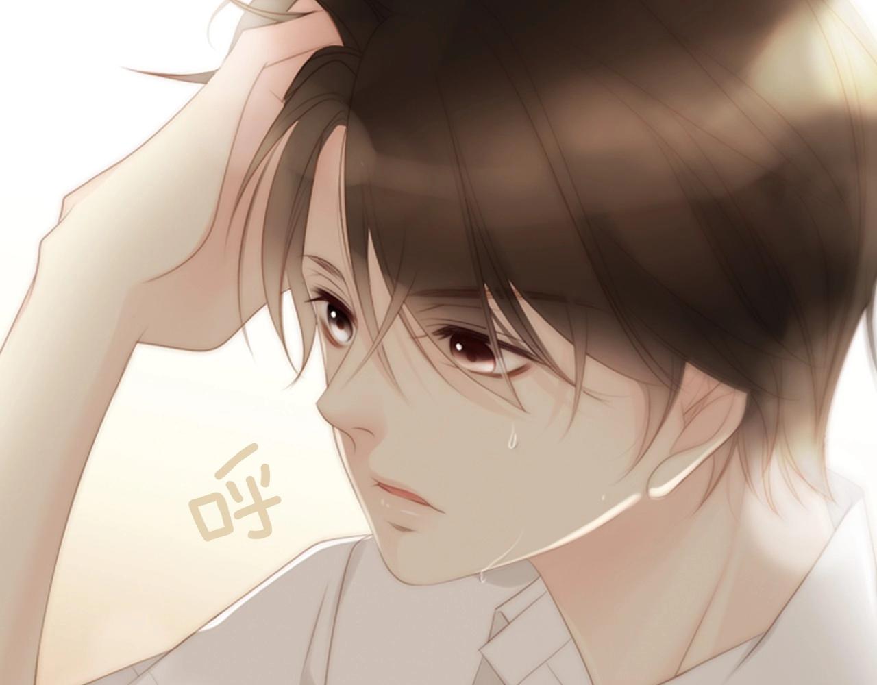 第2季 第4话 童话书100