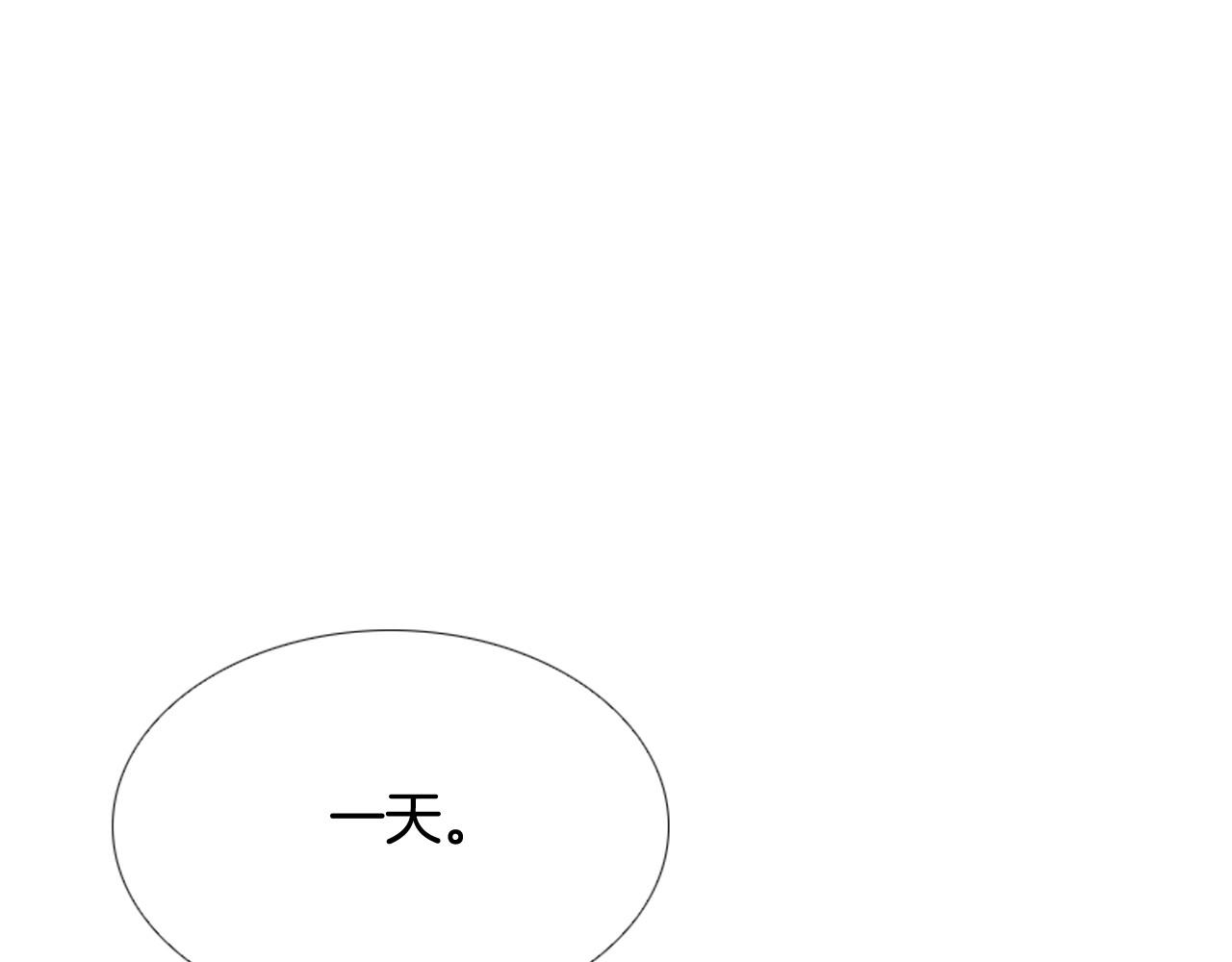 第2季 第4话 童话书102