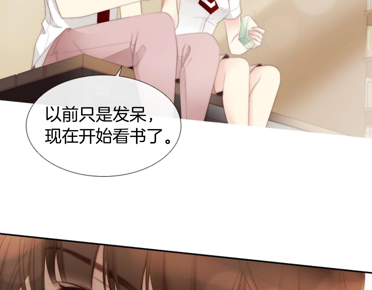 第2季 第4话 童话书126