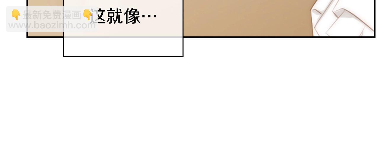 第2季 第4话 童话书170