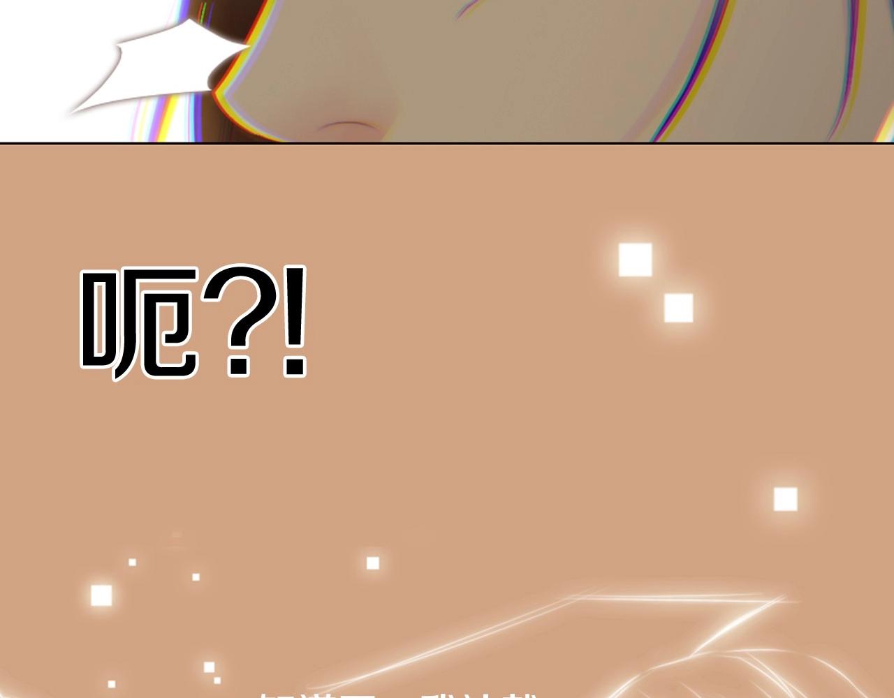 第2季 第4话 童话书172