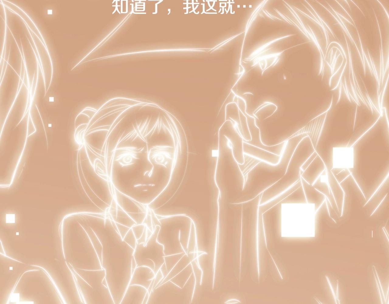 第2季 第4话 童话书173