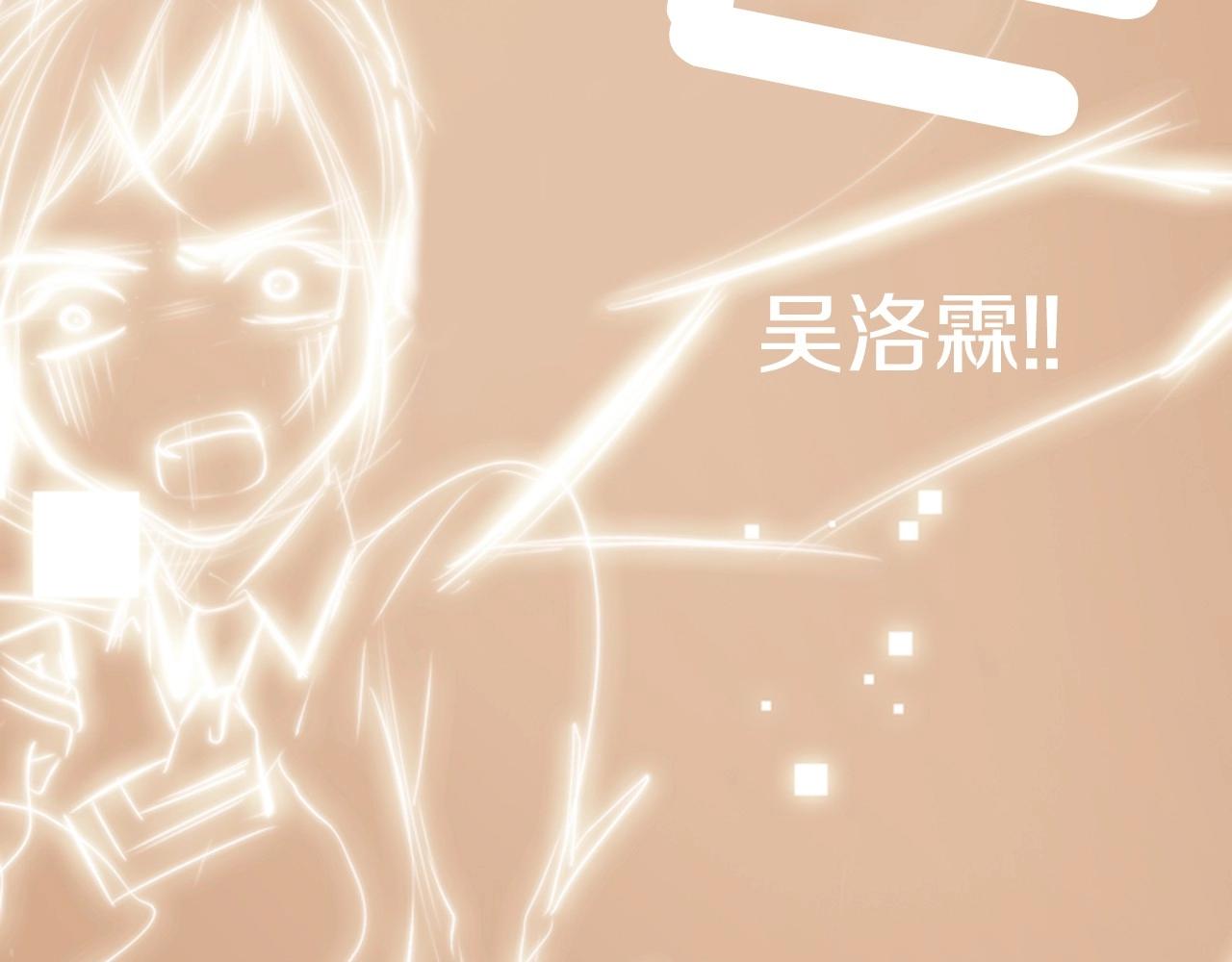 第2季 第4话 童话书177
