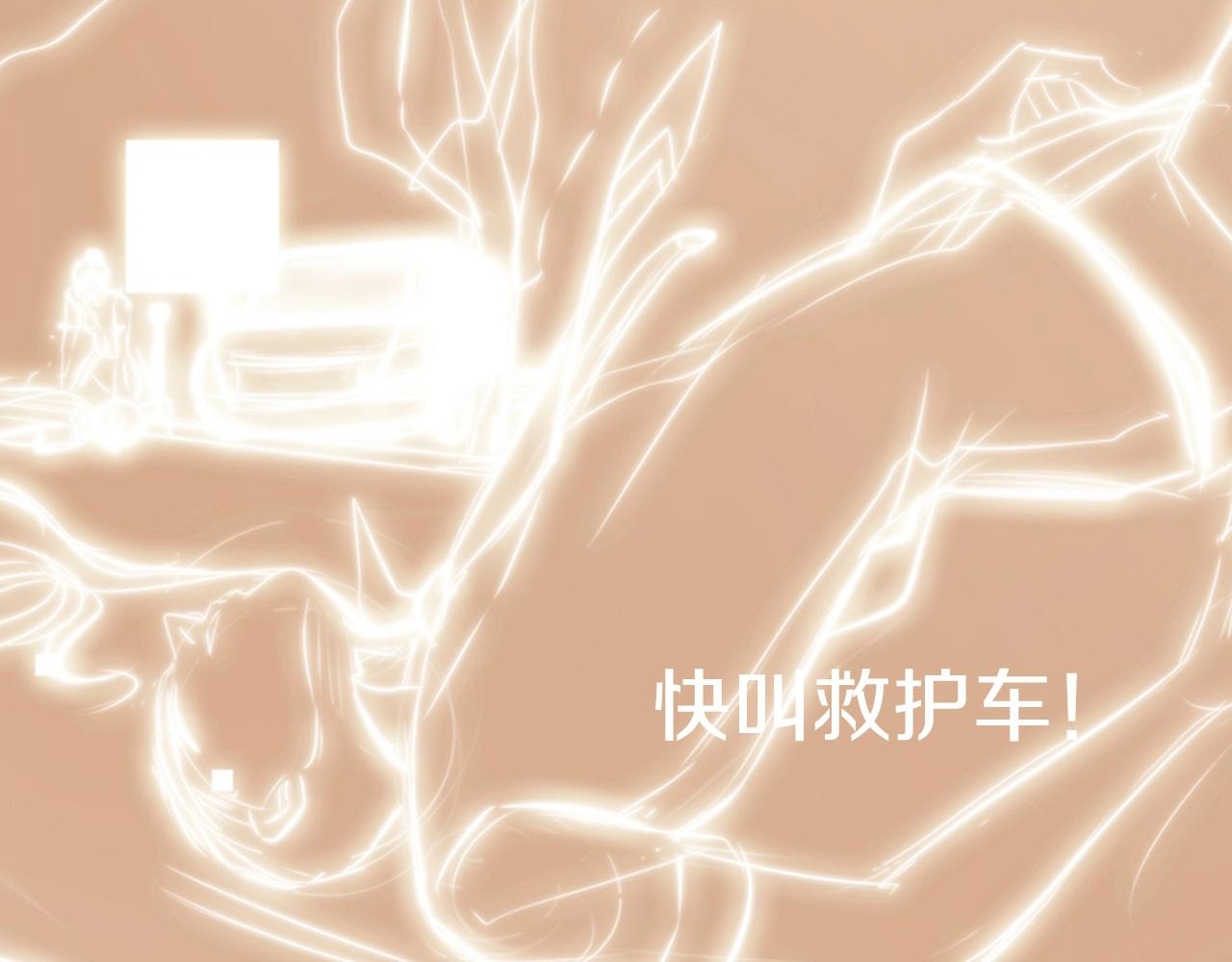 第2季 第4话 童话书178