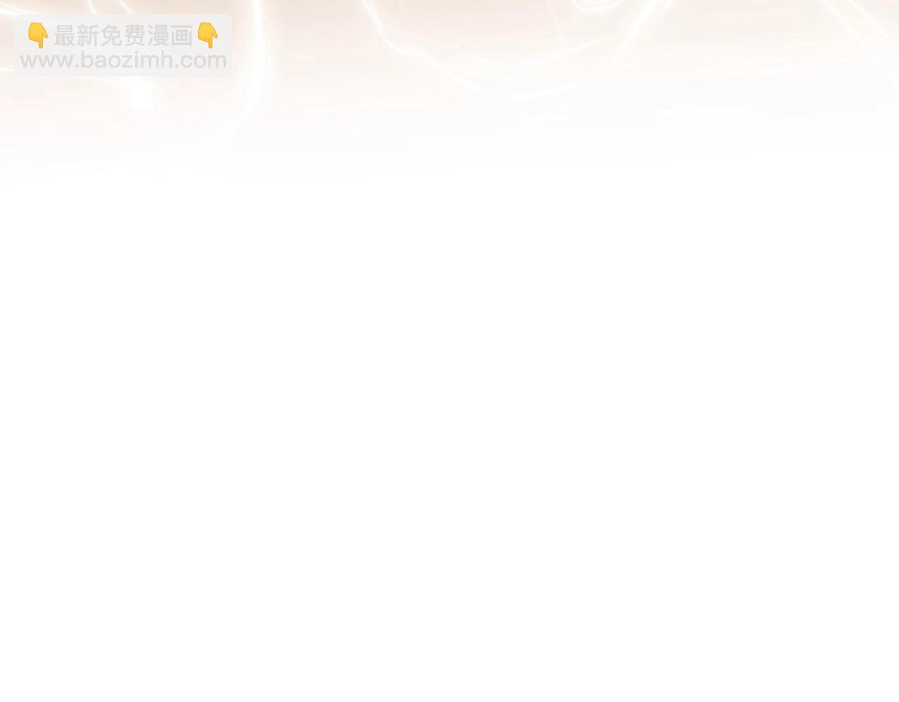 第2季 第4话 童话书181