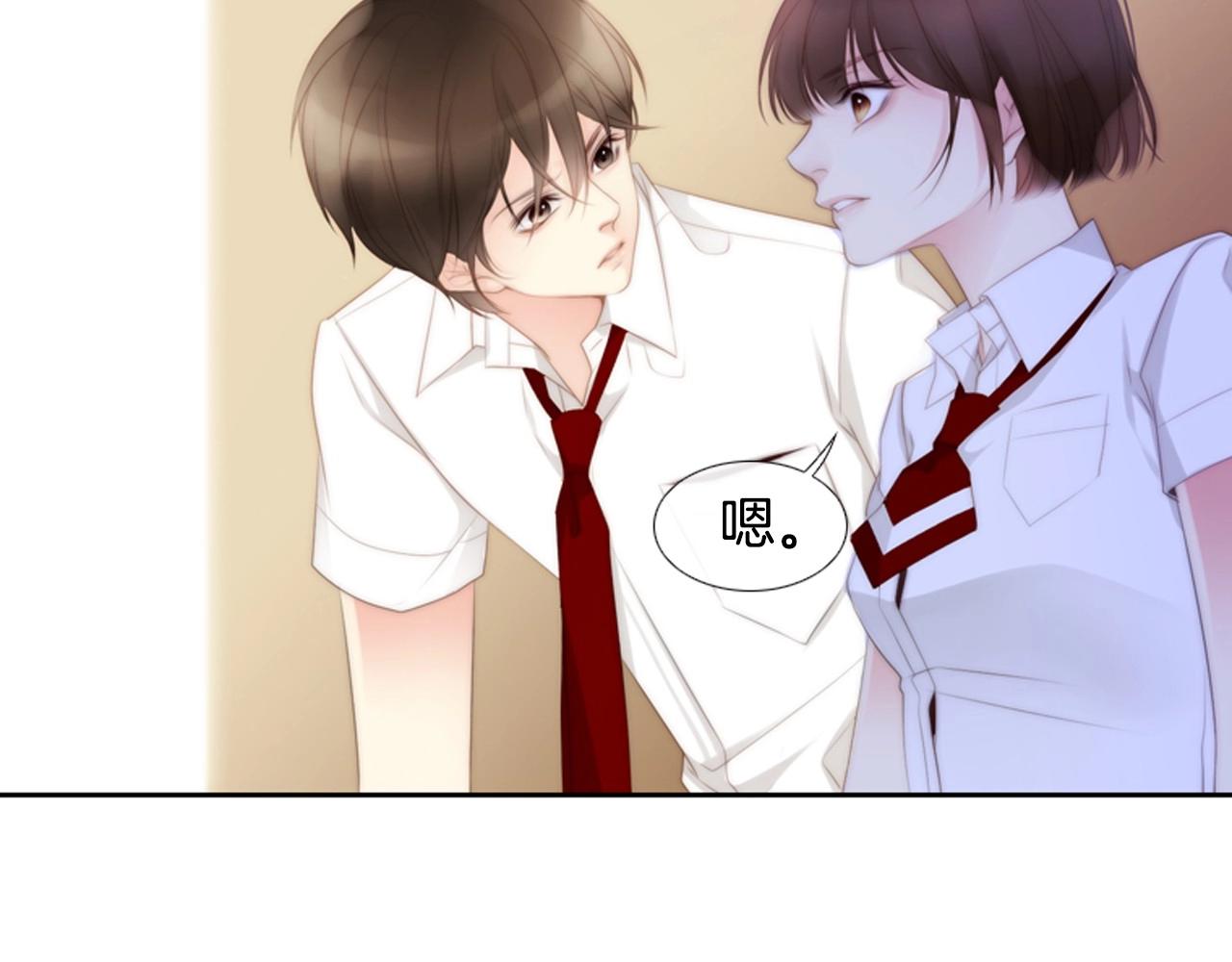 第2季 第4话 童话书188
