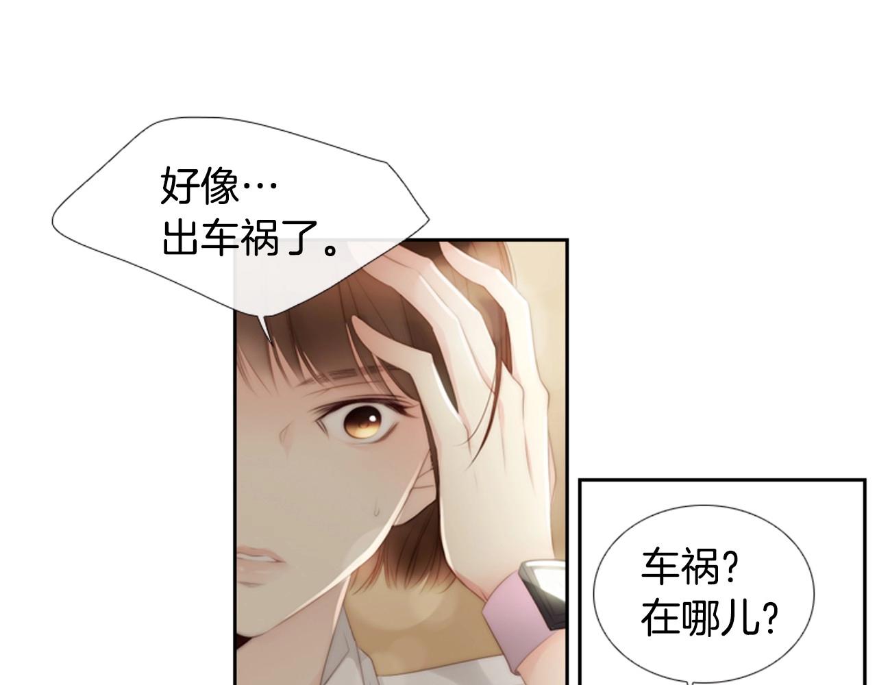 第2季 第4话 童话书189