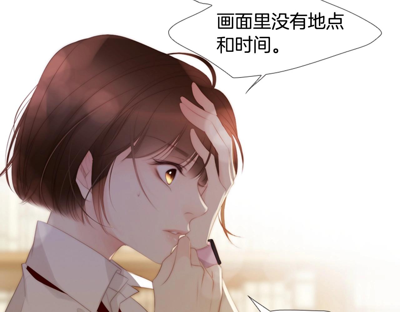 第2季 第4话 童话书191
