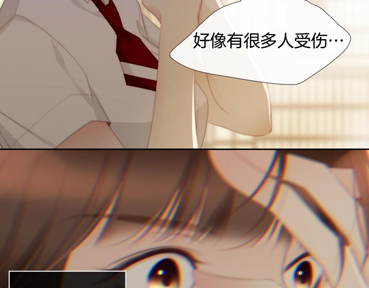 第2季 第4话 童话书192