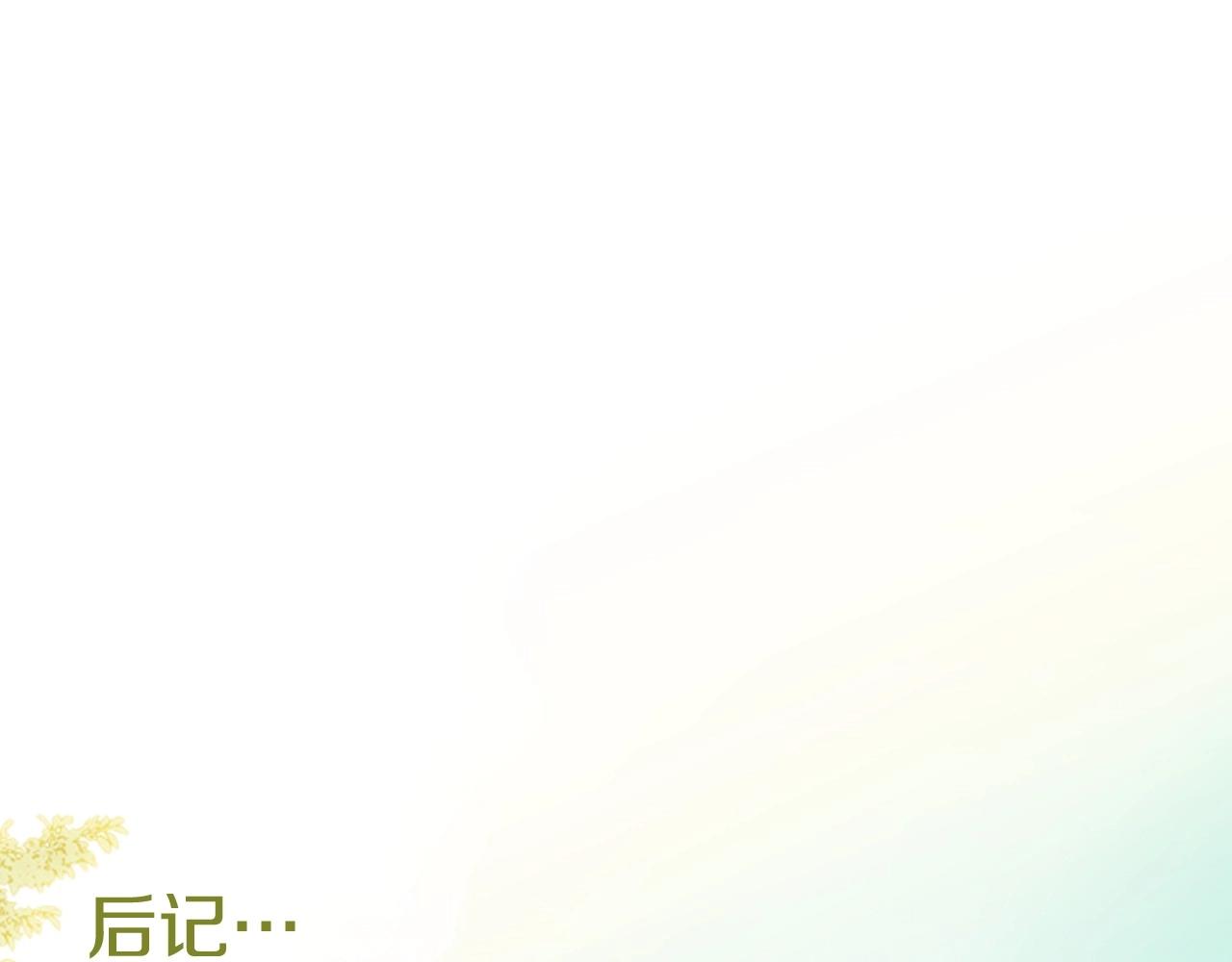 第2季 第4话 童话书212