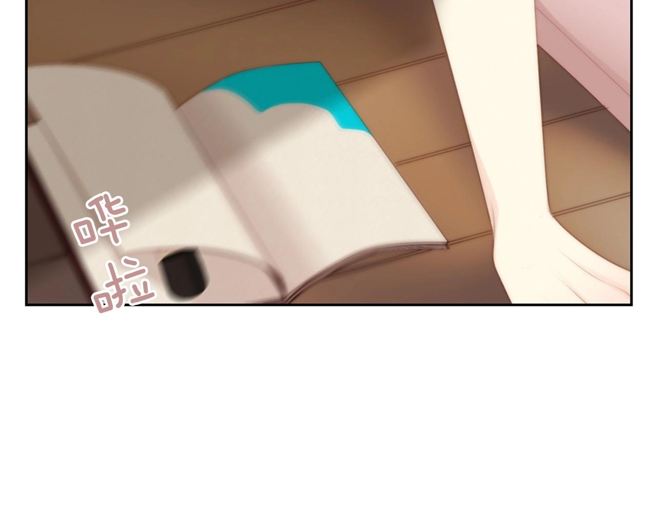 第2季 第4话 童话书220