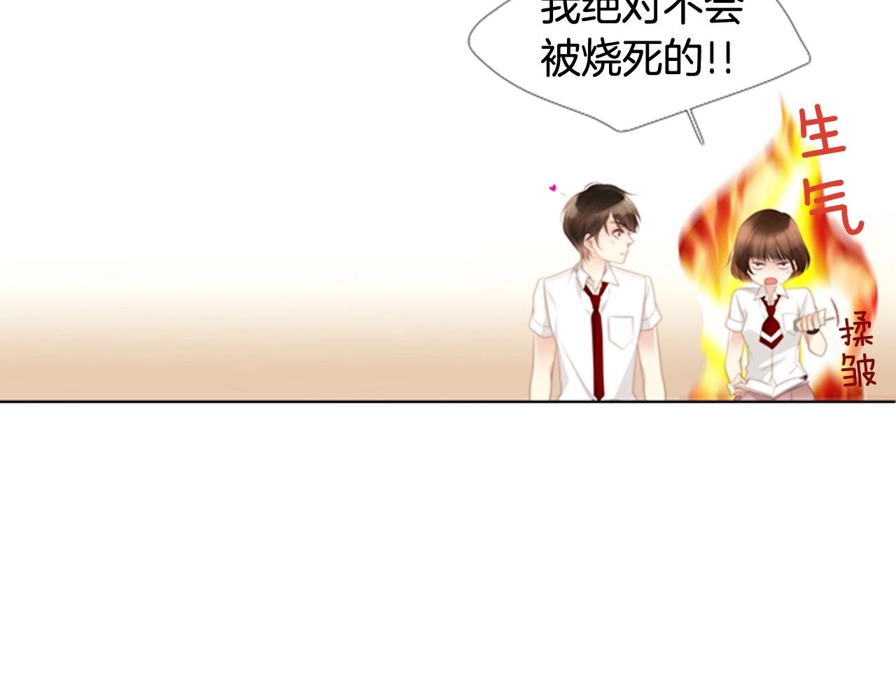 第2季 第4话 童话书225