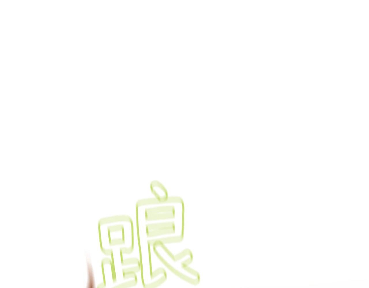第2季 第4话 童话书230