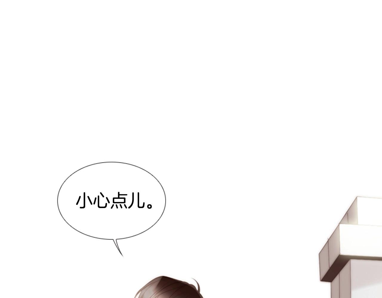 第2季 第4话 童话书33