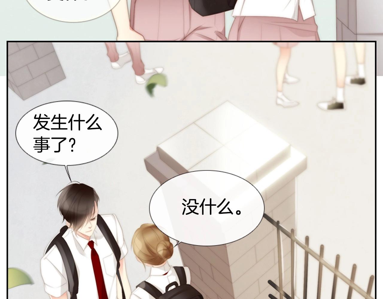 第2季 第4话 童话书35