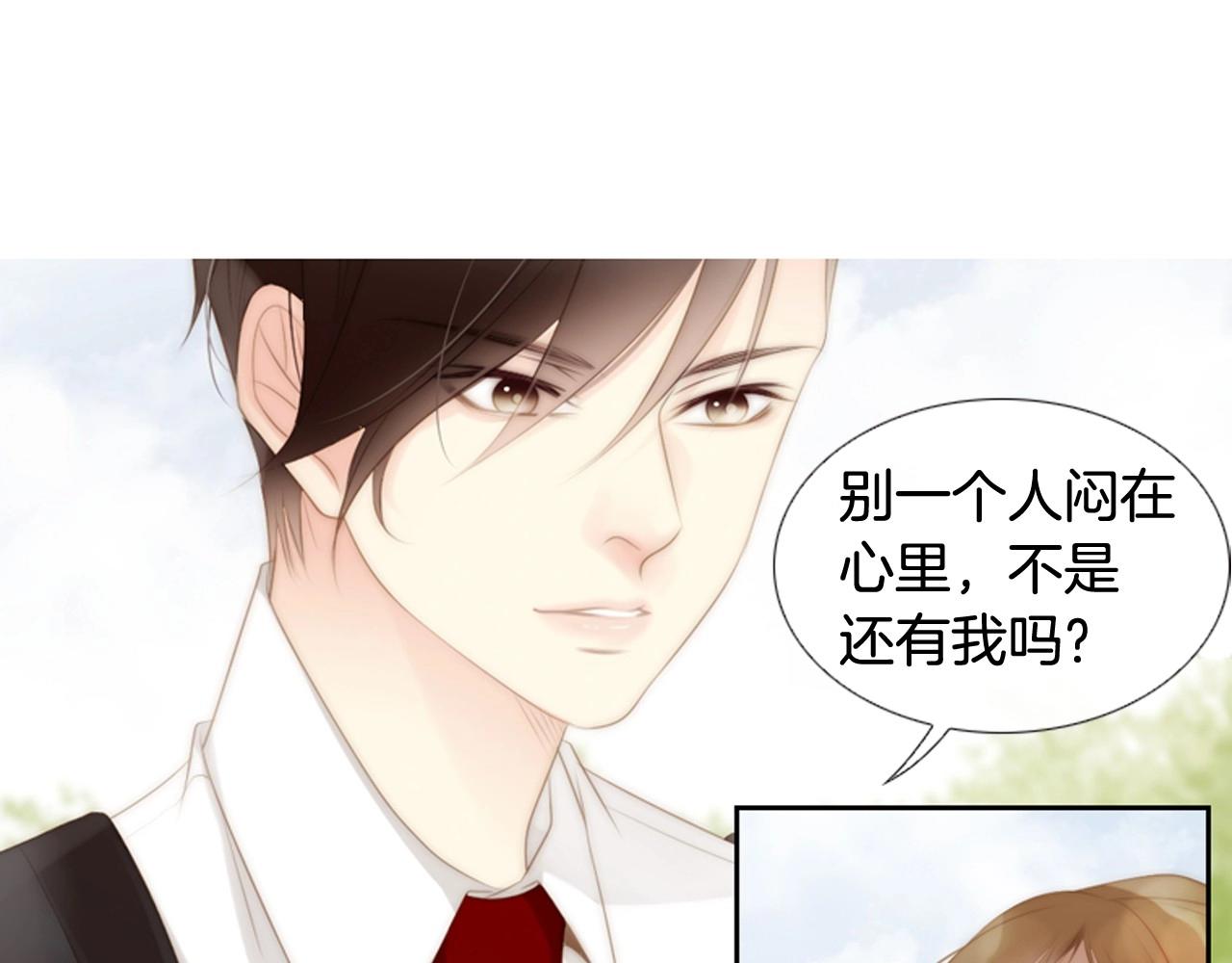 第2季 第4话 童话书37