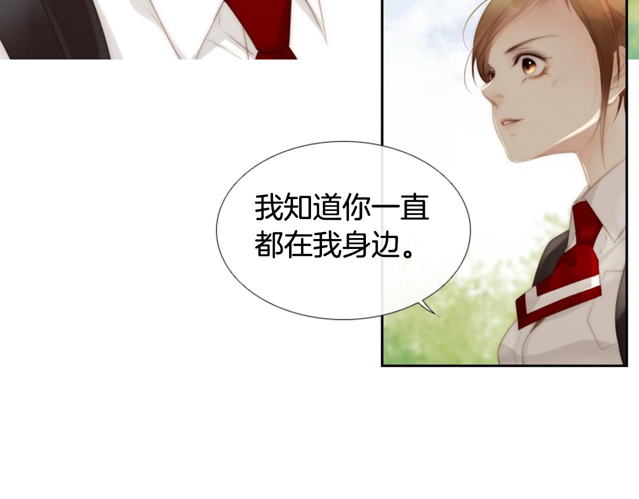 第2季 第4话 童话书38