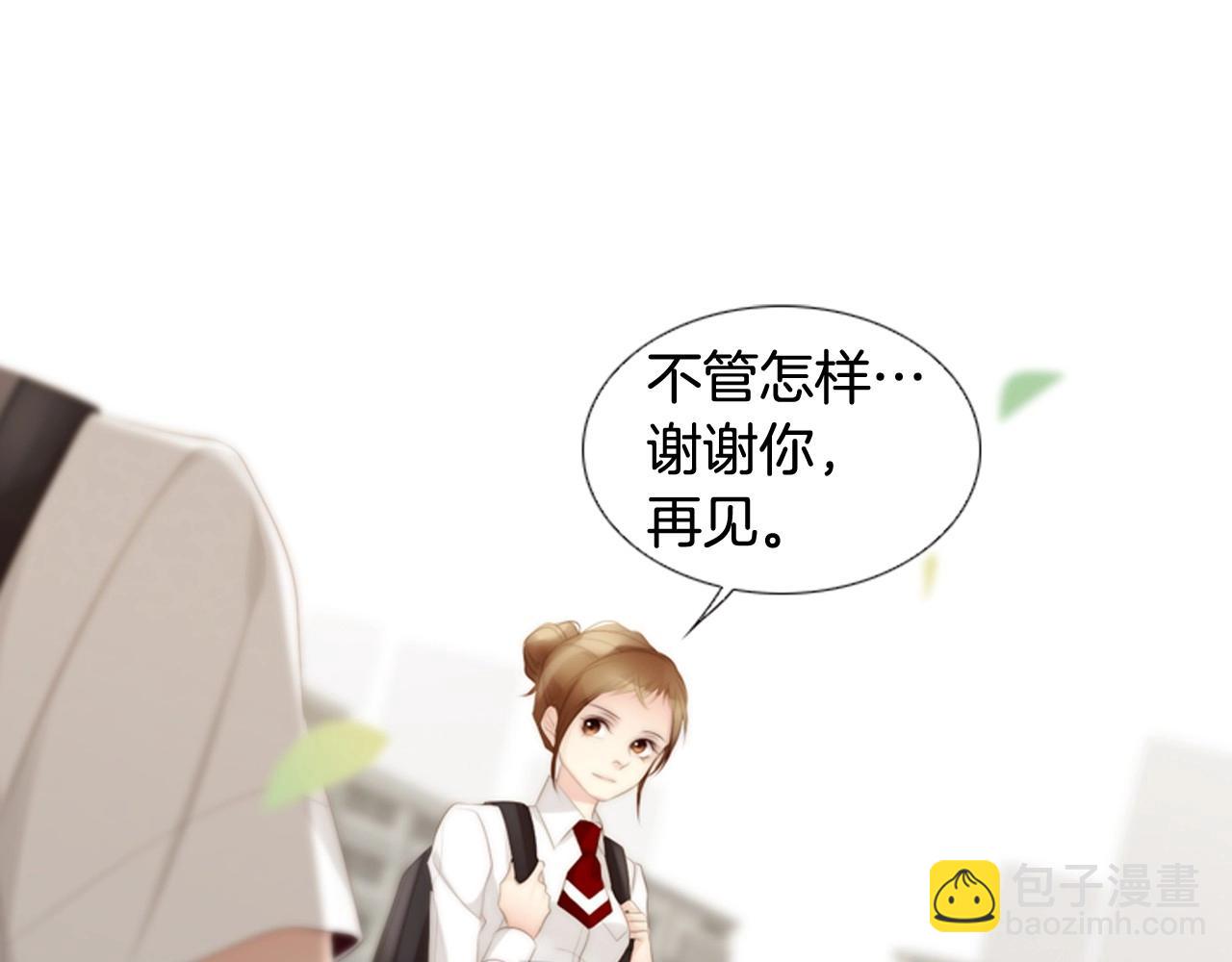 第2季 第4话 童话书39