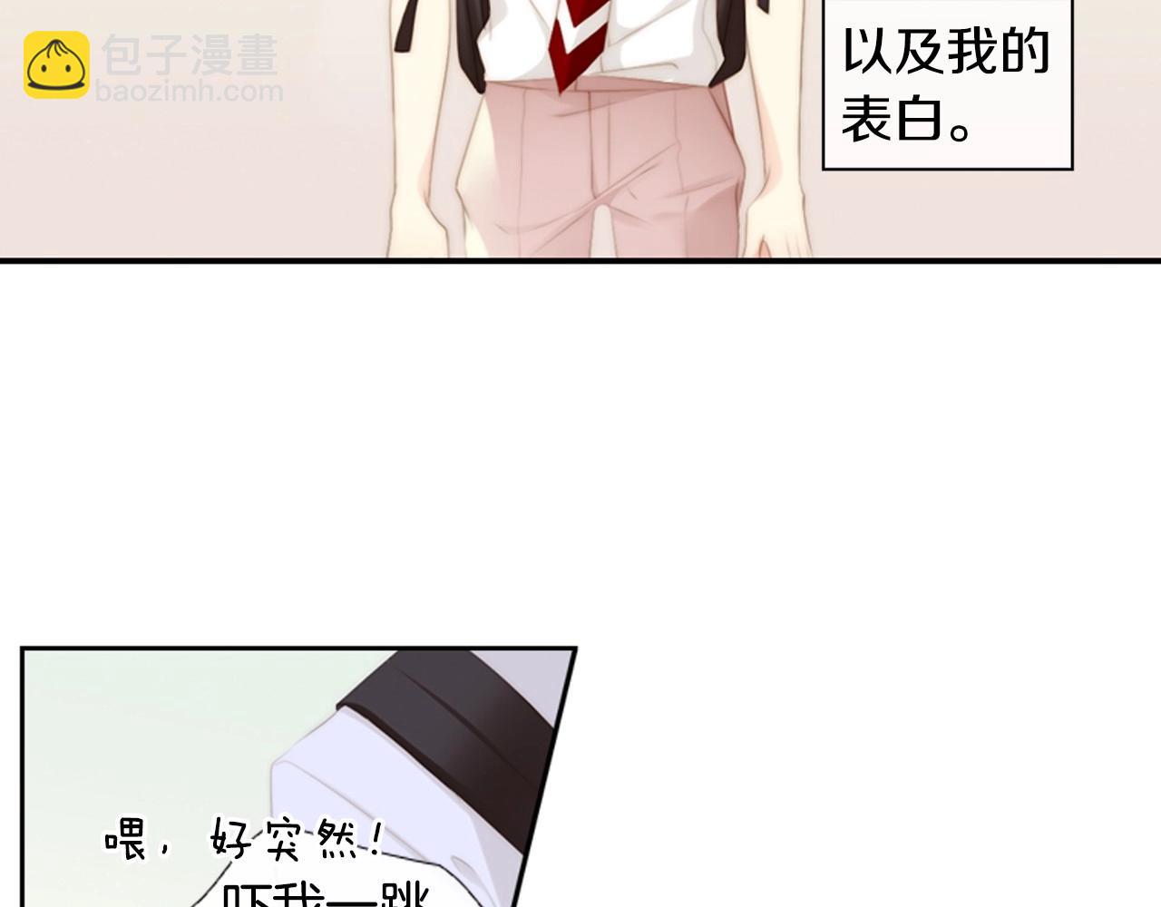 第2季 第4话 童话书56
