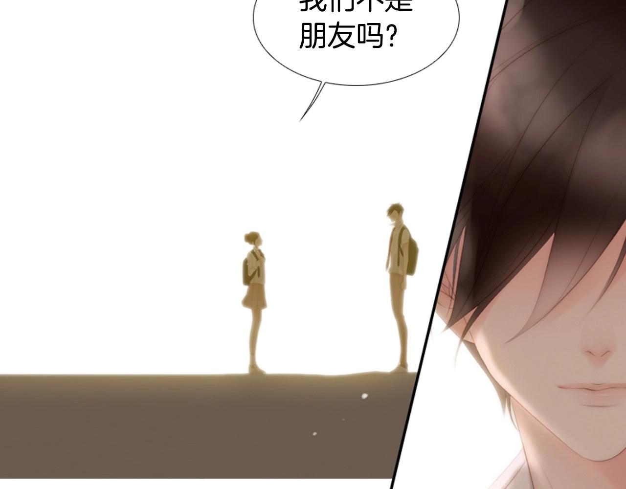第2季 第4话 童话书58