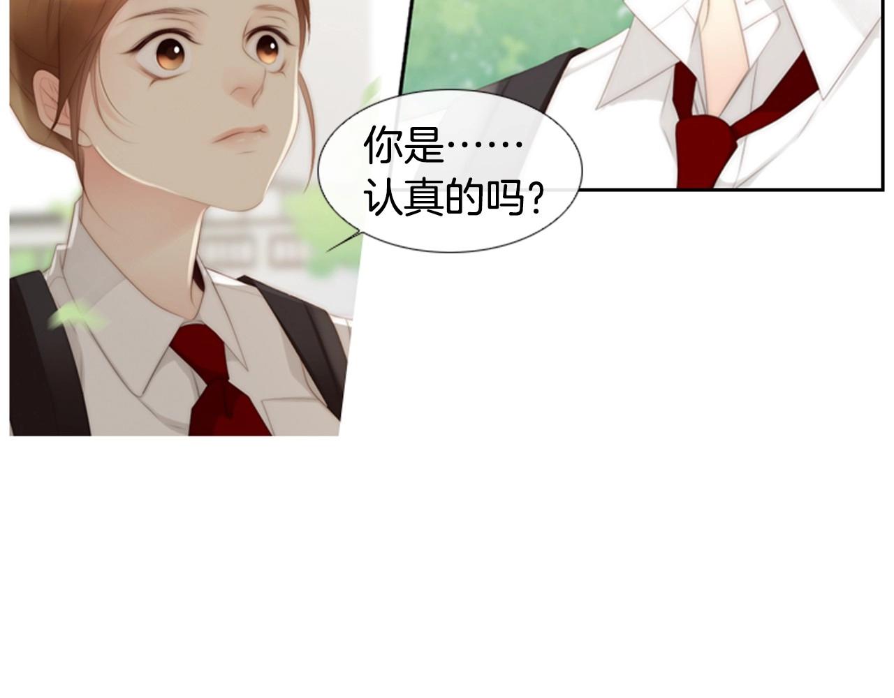 第2季 第4话 童话书65