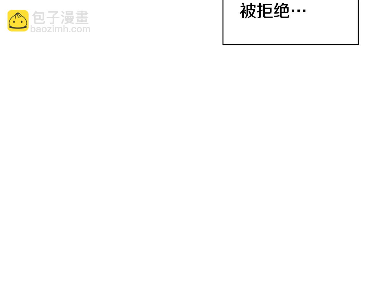 第2季 第4话 童话书73