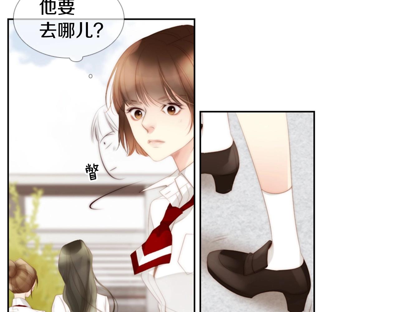 第2季 第4话 童话书85