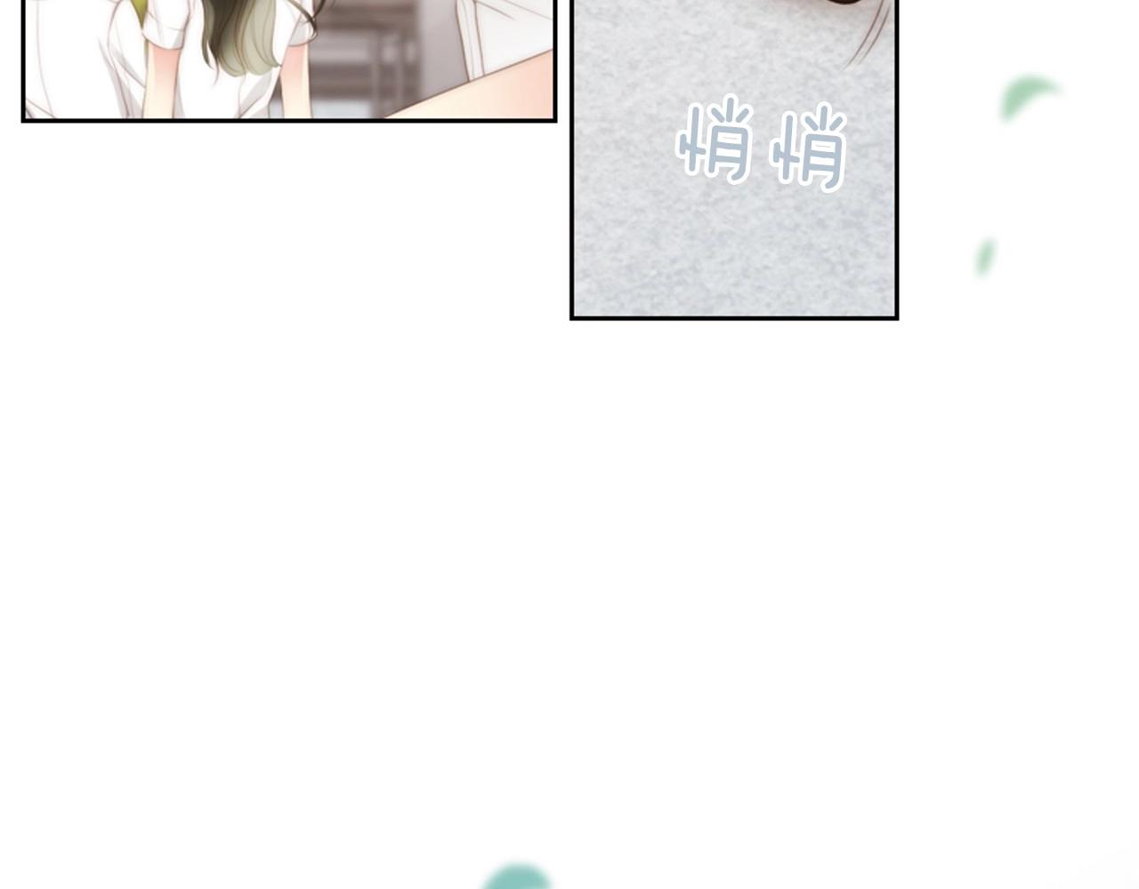 第2季 第4话 童话书86