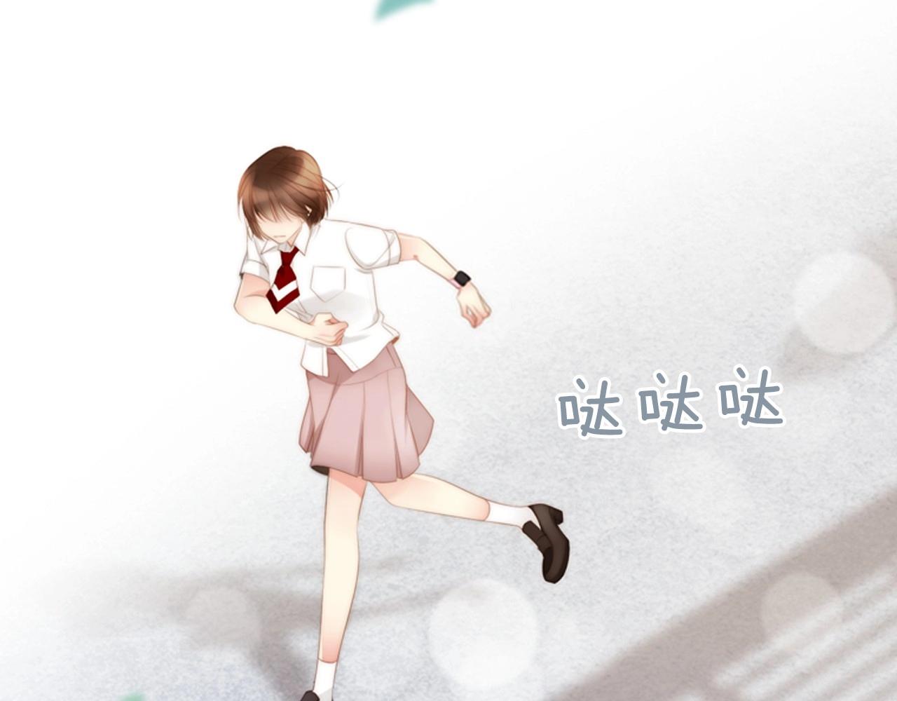 第2季 第4话 童话书87