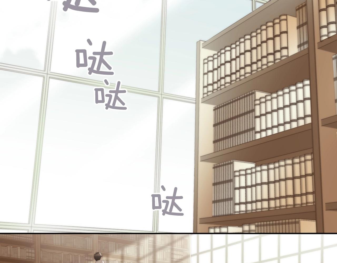 第2季 第4话 童话书94
