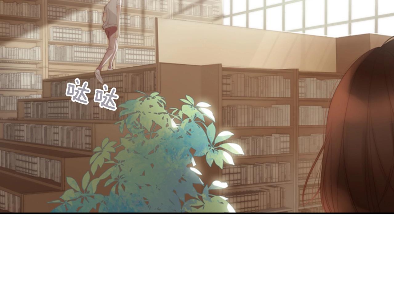 第2季 第4话 童话书95