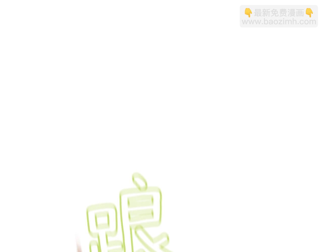 第2季 第5话 我想守护你119