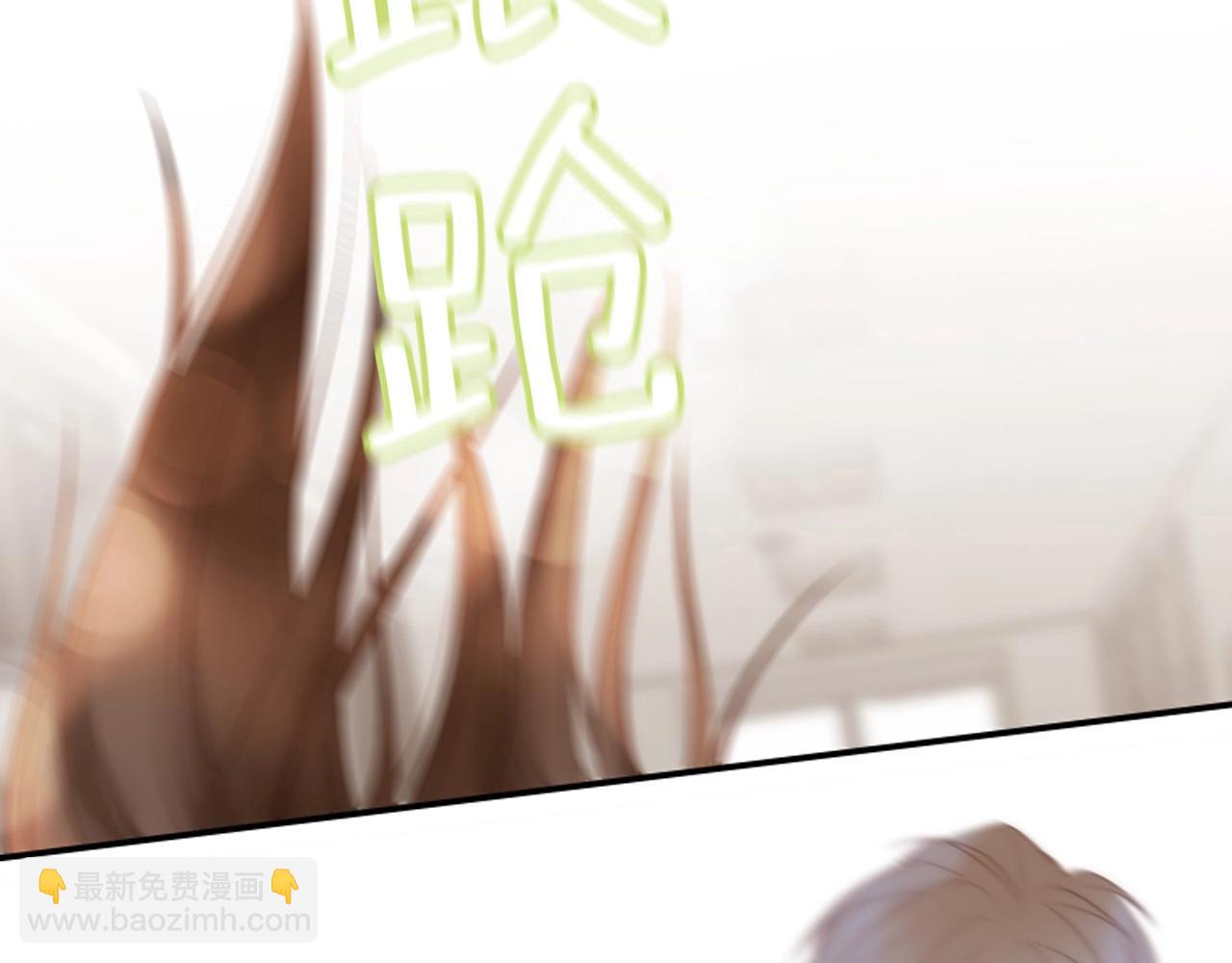第2季 第5话 我想守护你120