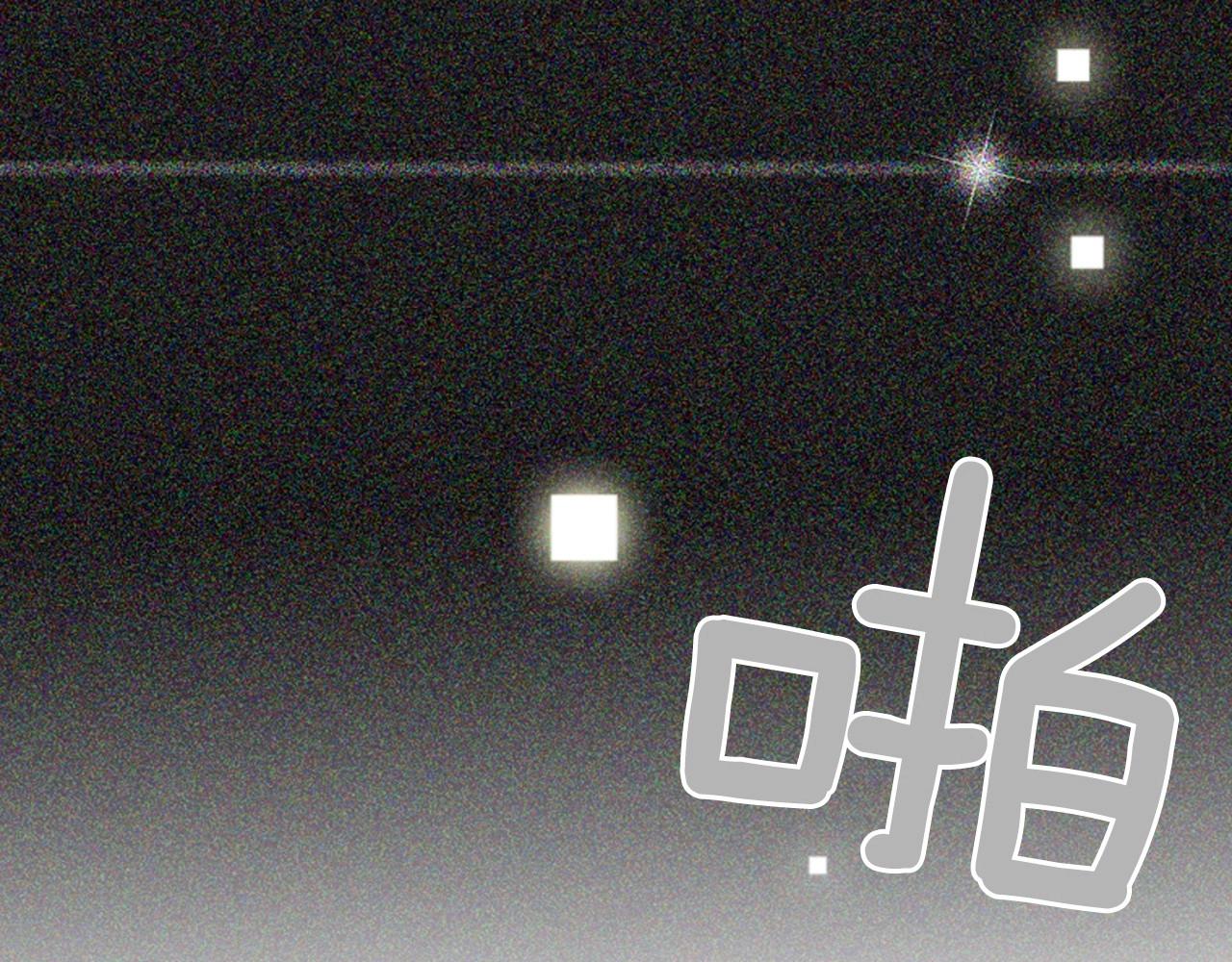 第2季 第5话 我想守护你124