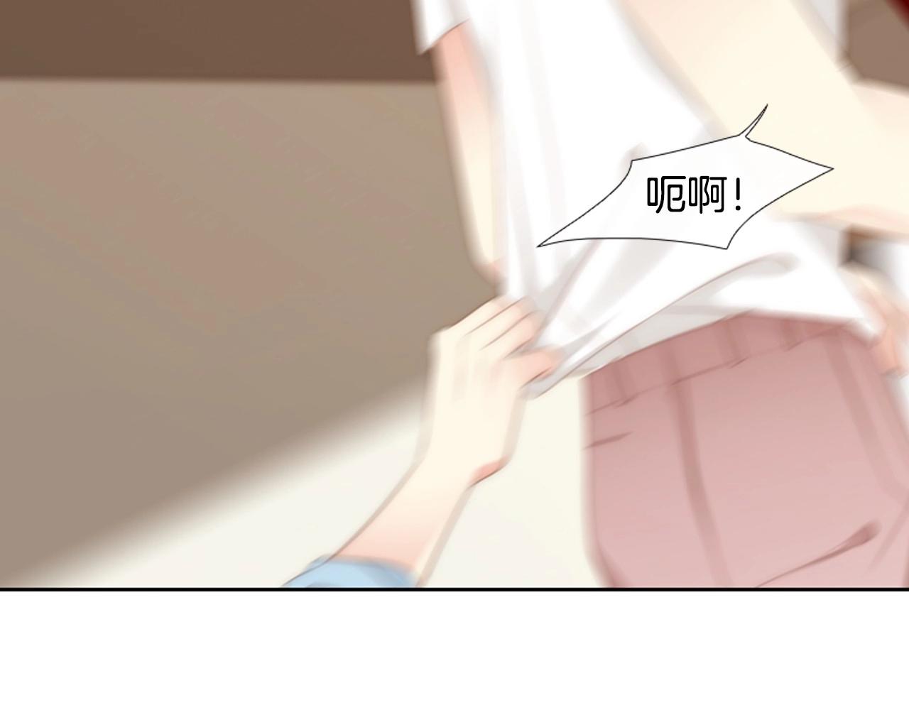 第2季 第5话 我想守护你157