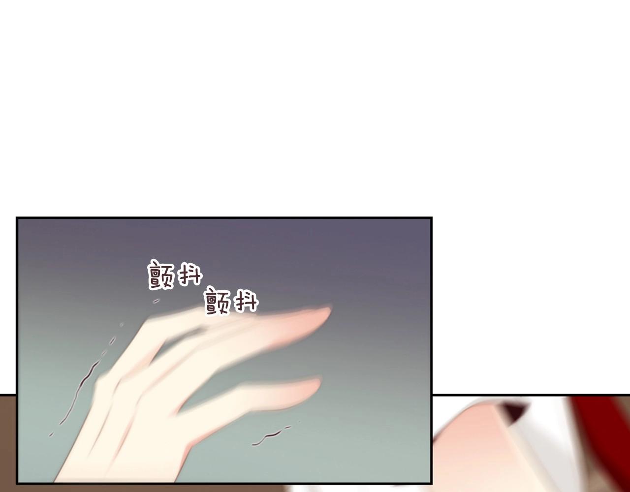 第2季 第5话 我想守护你160