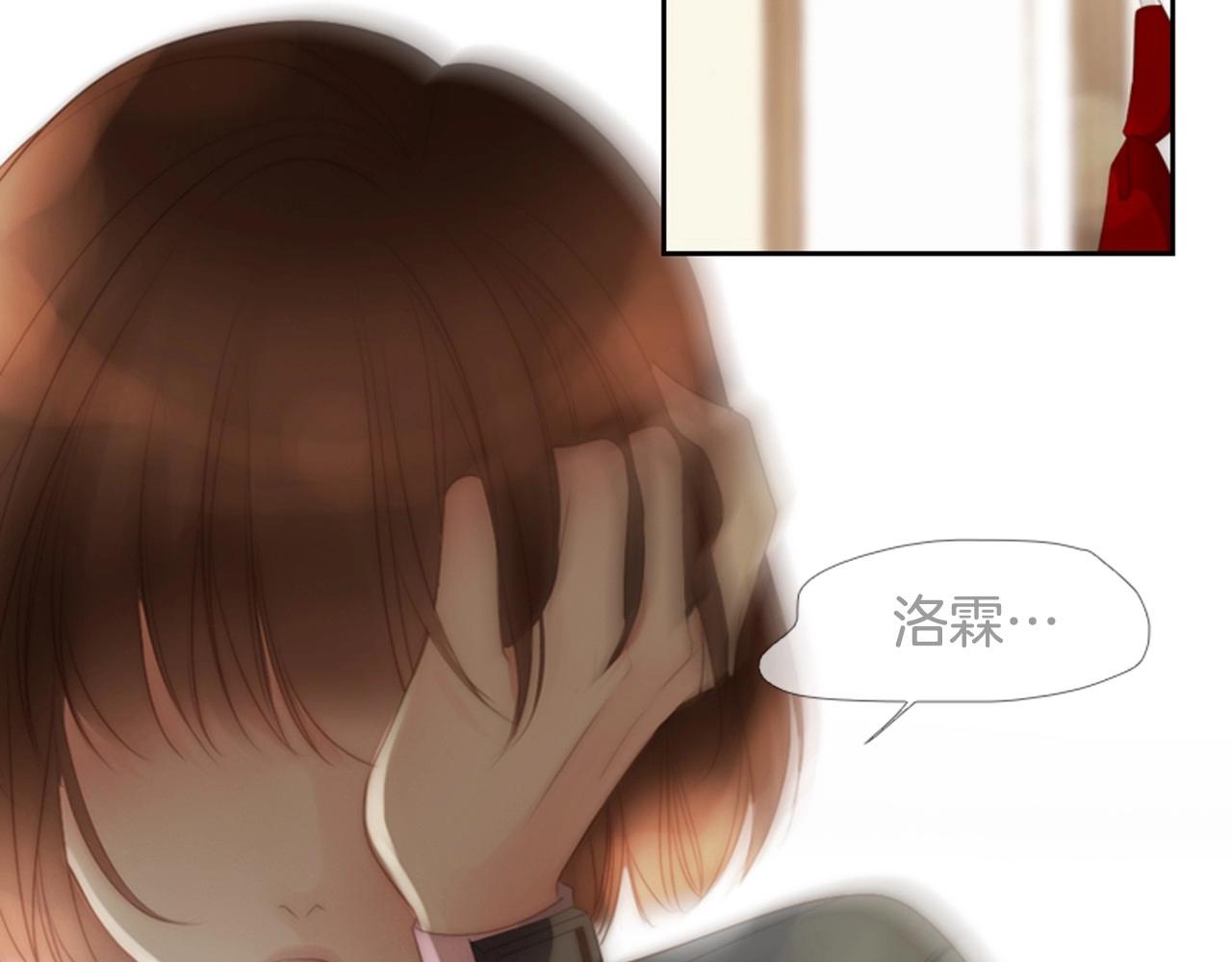 第2季 第5话 我想守护你167