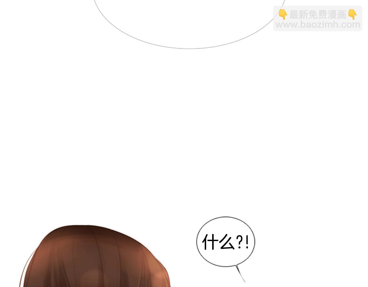 第2季 第5话 我想守护你177