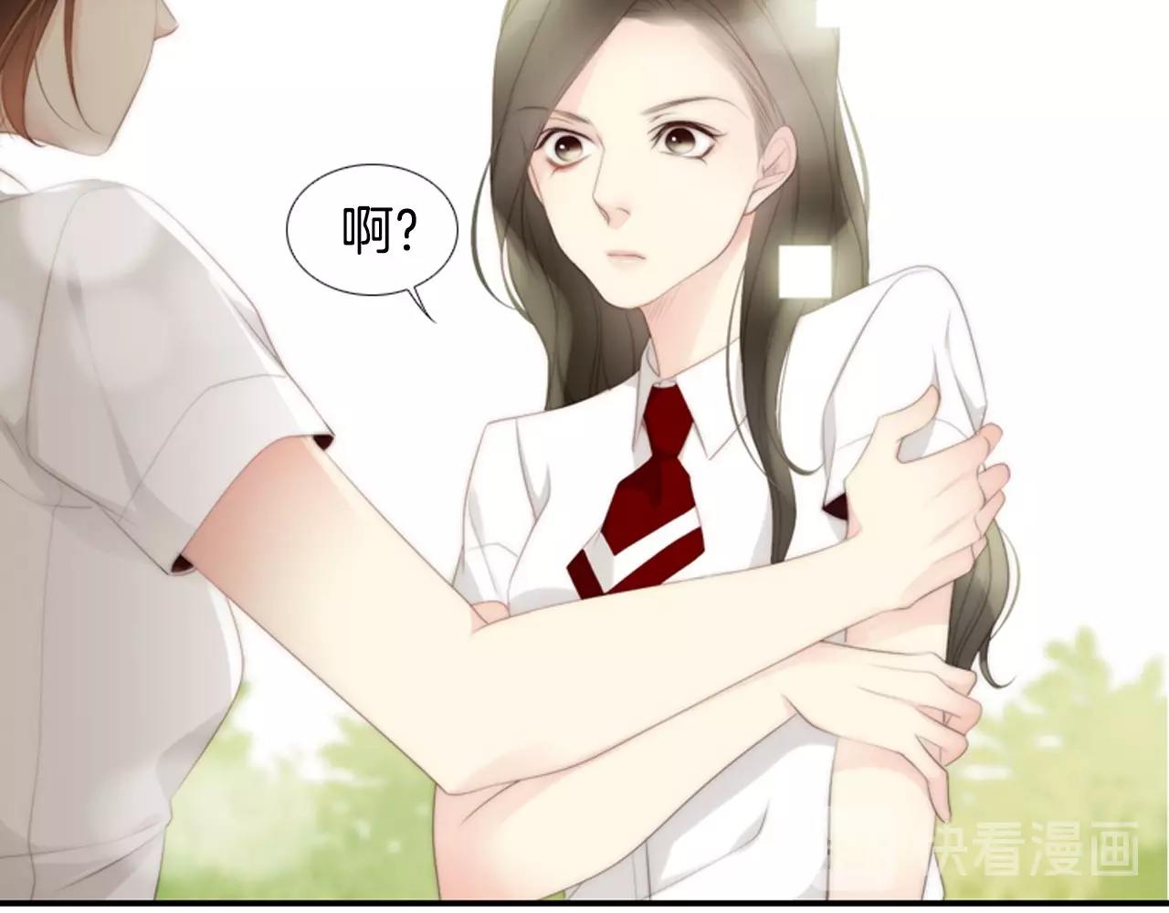 第2季 第5话 我想守护你190