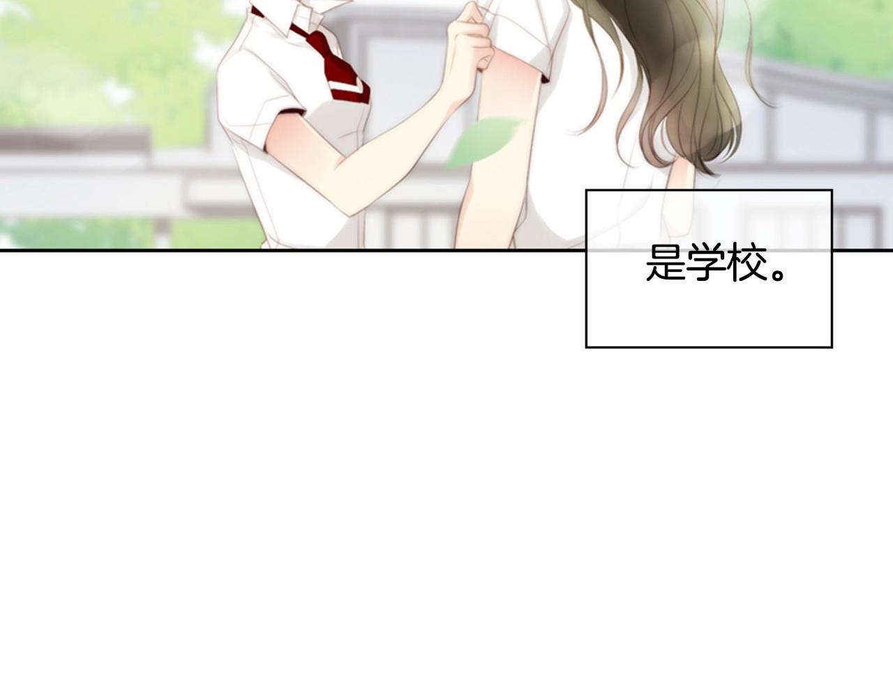 第2季 第5话 我想守护你192