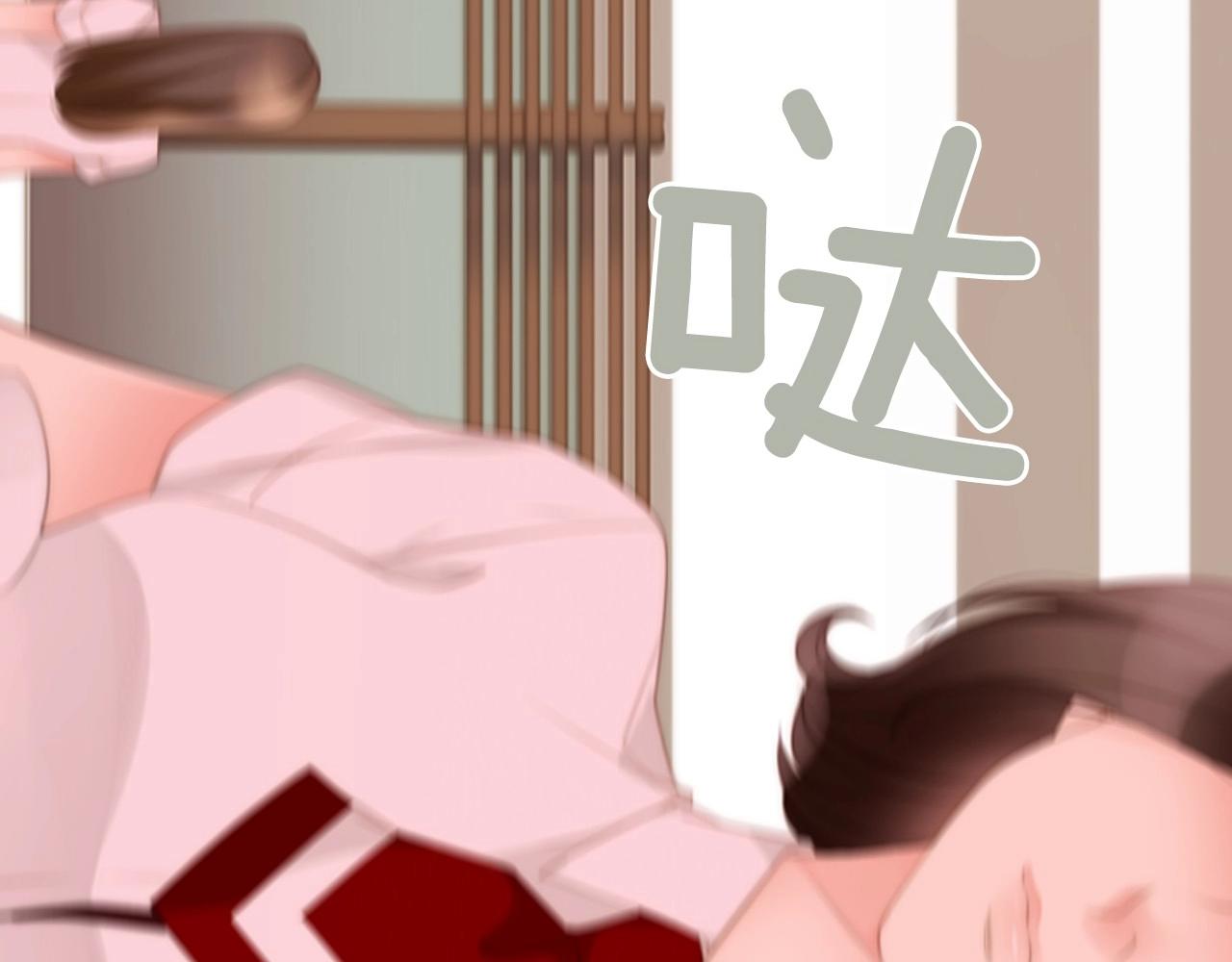 第2季 第5话 我想守护你20