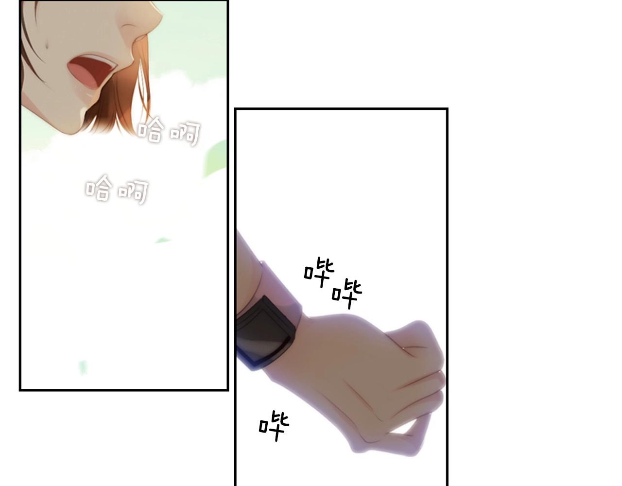 第2季 第5话 我想守护你206
