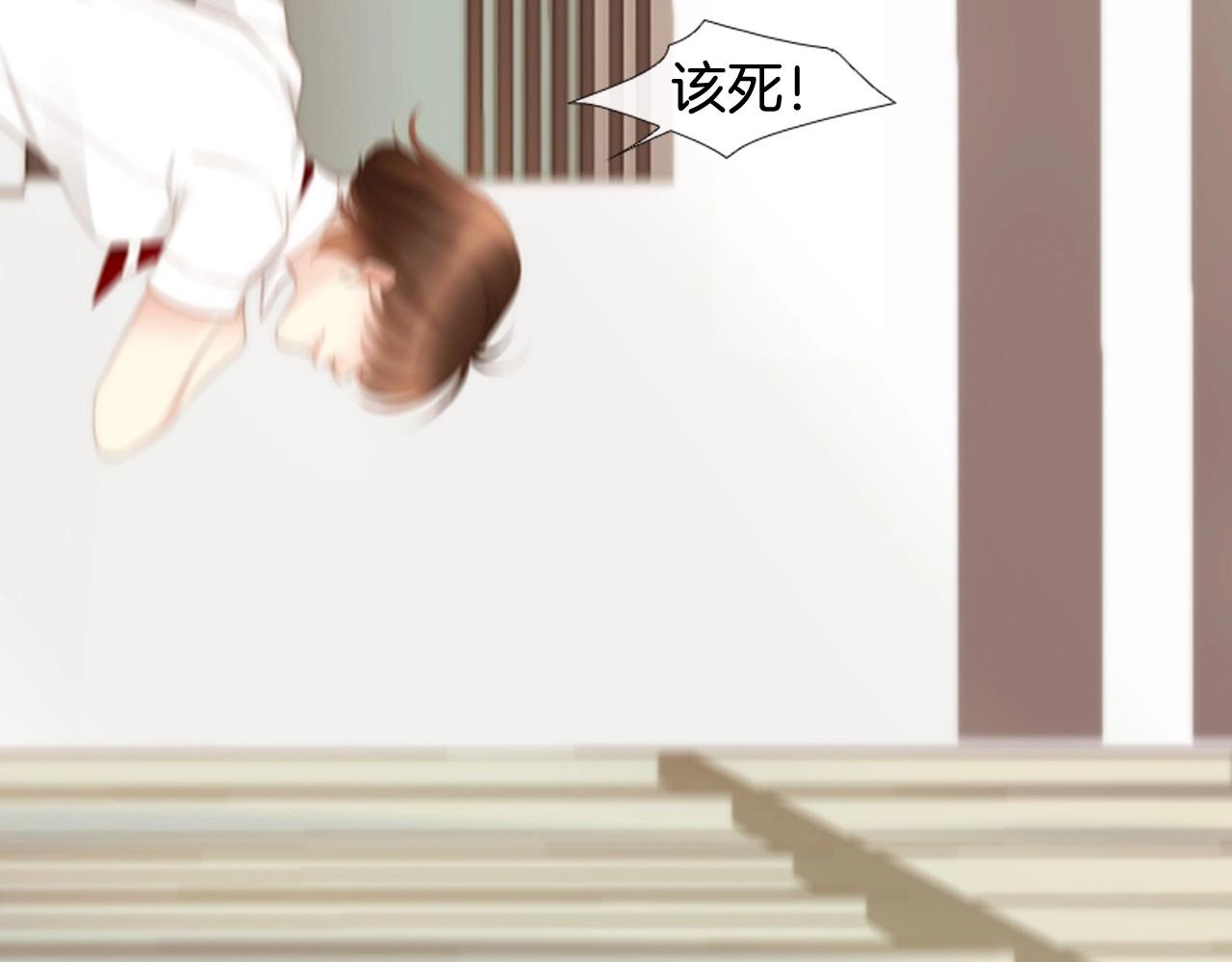 第2季 第5话 我想守护你23