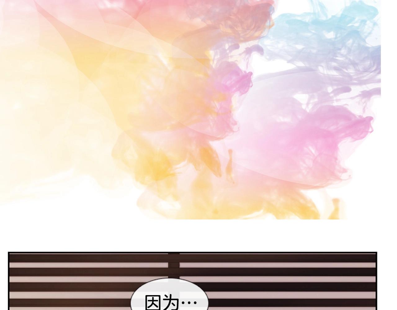 第2季 第5话 我想守护你230