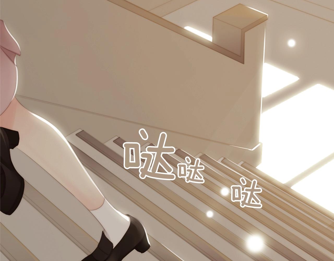 第2季 第5话 我想守护你29